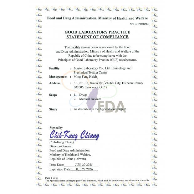 GLP Certificate _TFDA__Toxicology and Preclinical Testing Center Good Laboratory Practice_Page 1.png